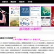 49图库港澳台图纸首页